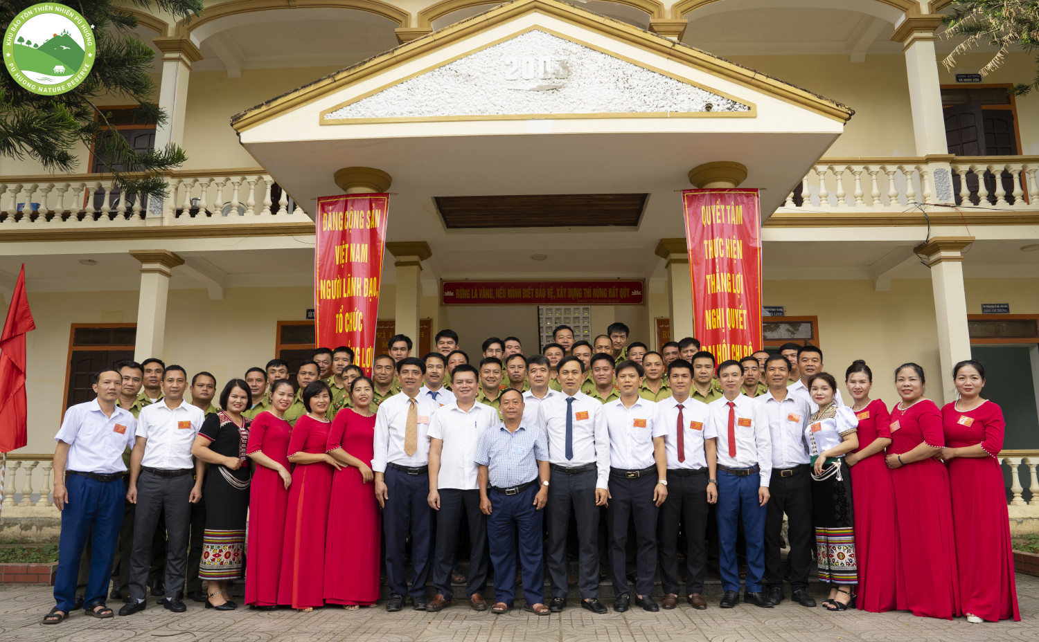 Hội nghị, đại hội 2025